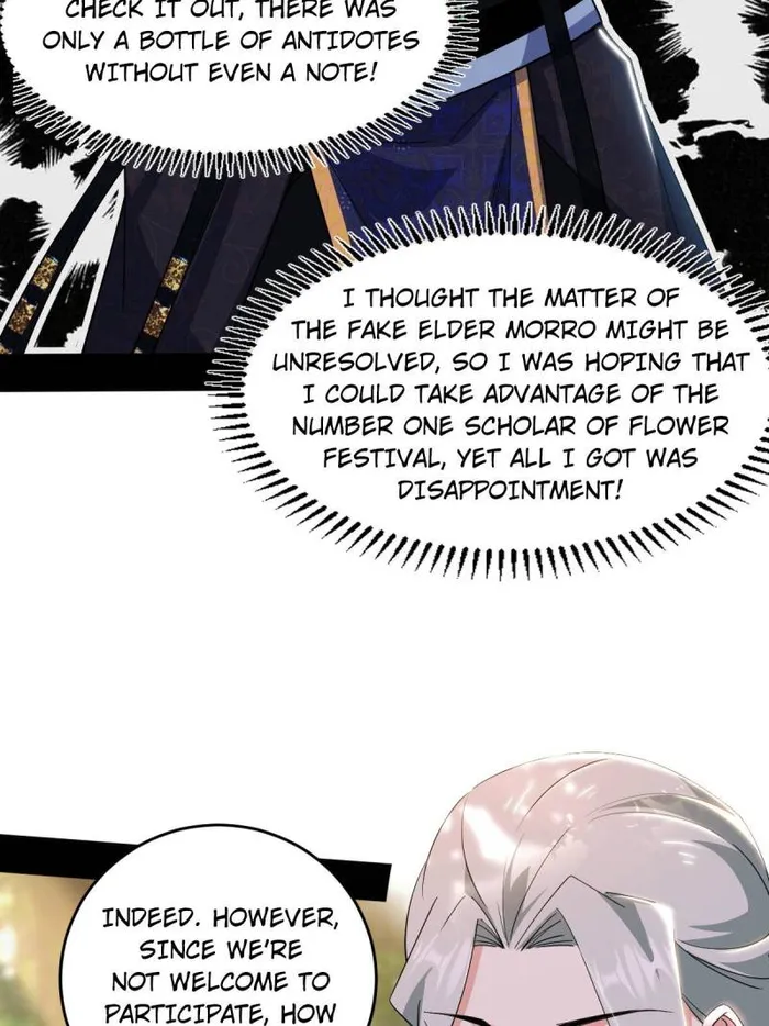 Read I’m An Evil God Manga Online