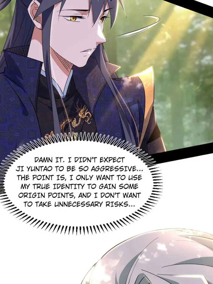 Read I’m An Evil God Manga Online