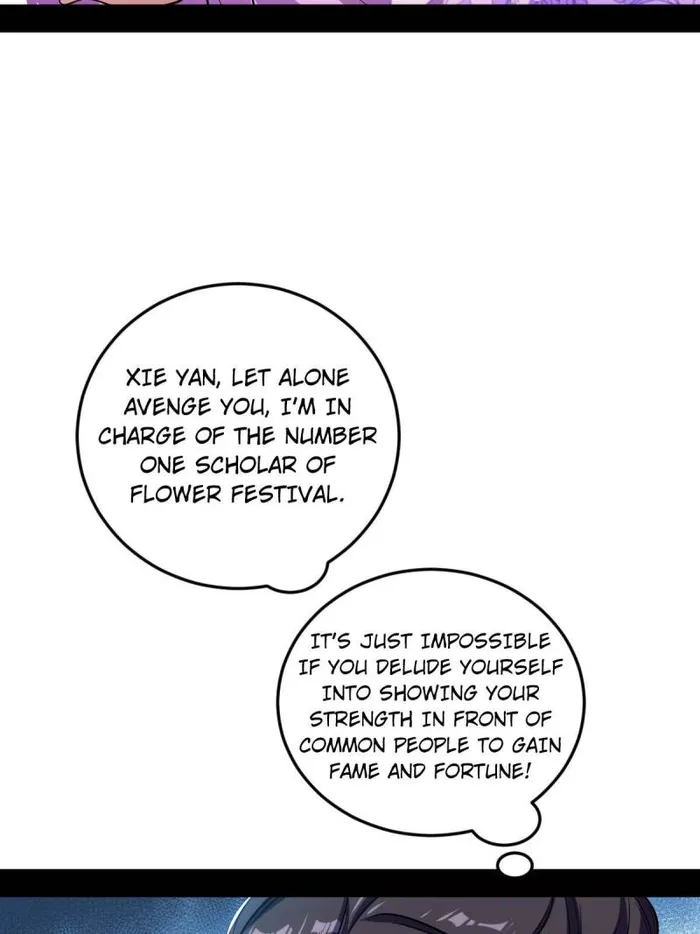 Read I’m An Evil God Manga Online