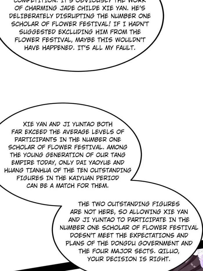 Read I’m An Evil God Manga Online