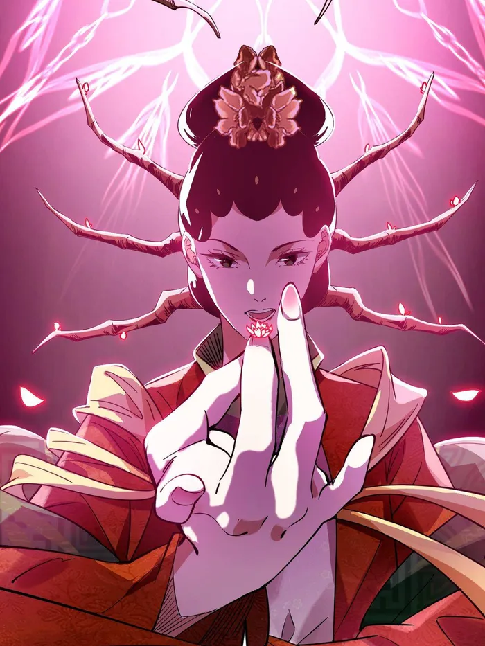 Read I’m An Evil God Manga Online