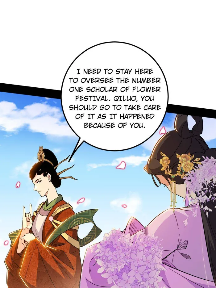 Read I’m An Evil God Manga Online