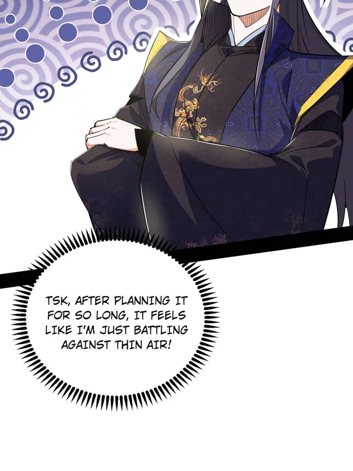 Read I’m An Evil God Manga Online