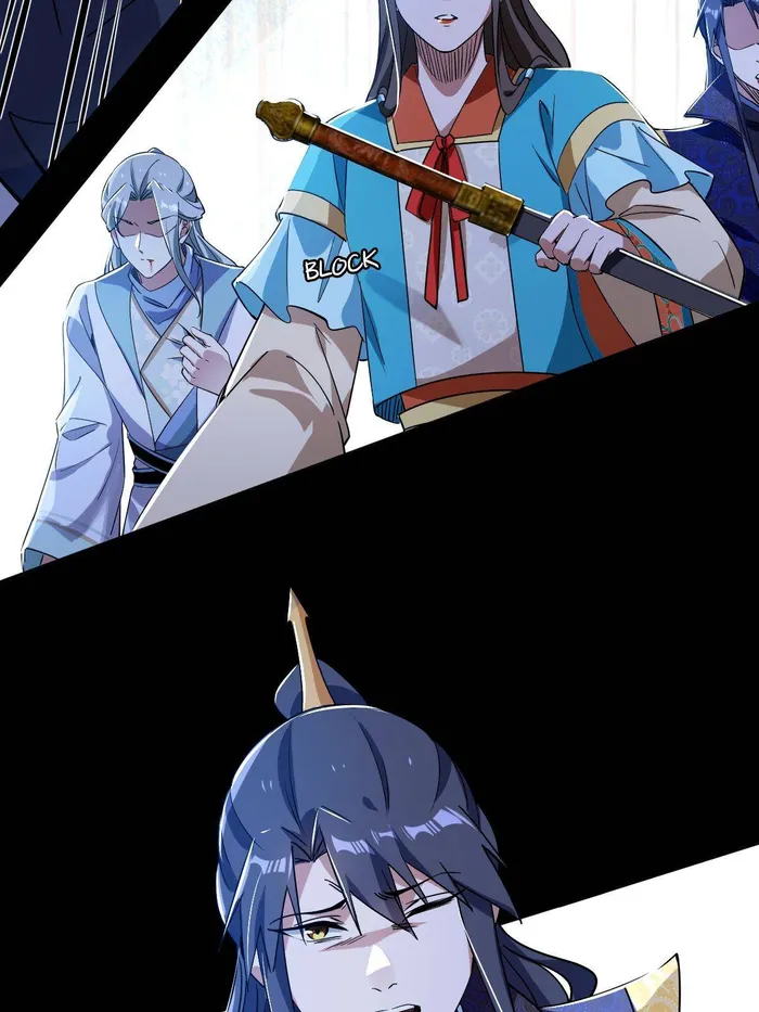 Read I’m An Evil God Manga Online