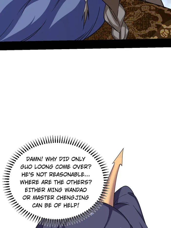 Read I’m An Evil God Manga Online