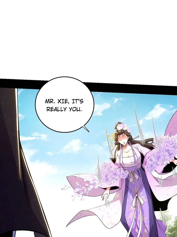 Read I’m An Evil God Manga Online