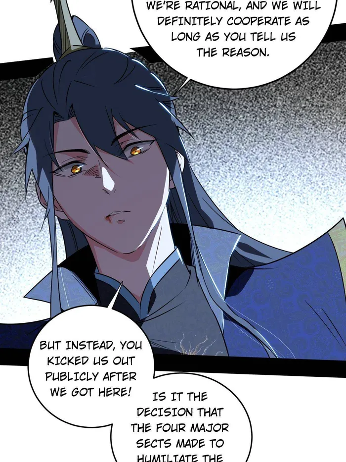 Read I’m An Evil God Manga Online