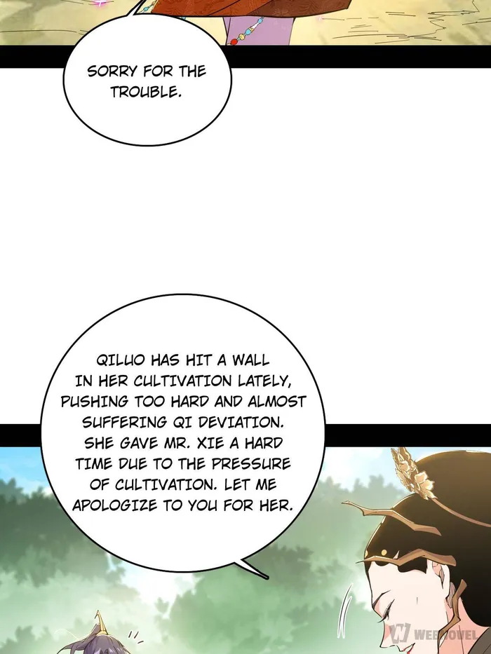Read I’m An Evil God Manga Online