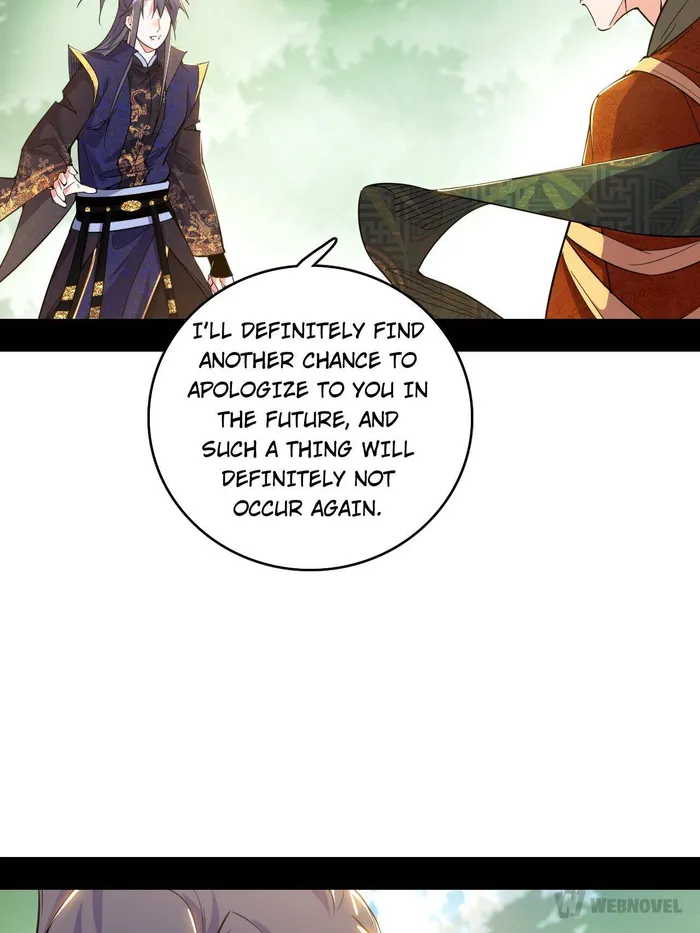 Read I’m An Evil God Manga Online