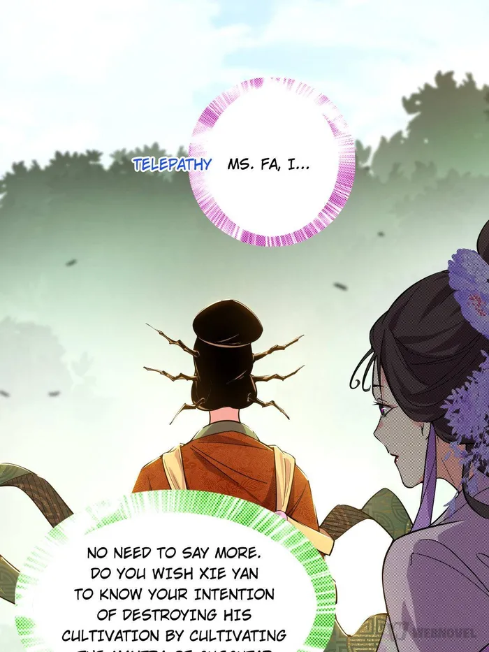 Read I’m An Evil God Manga Online