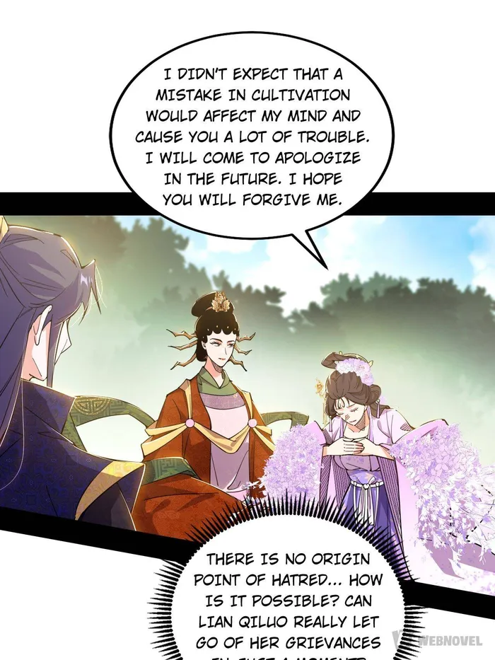 Read I’m An Evil God Manga Online
