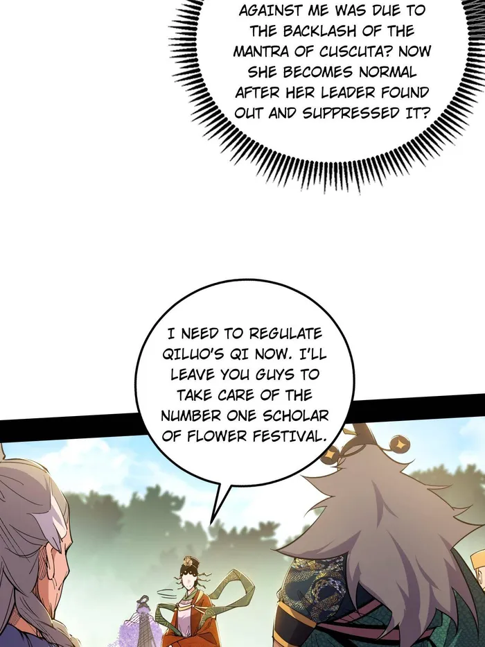 Read I’m An Evil God Manga Online