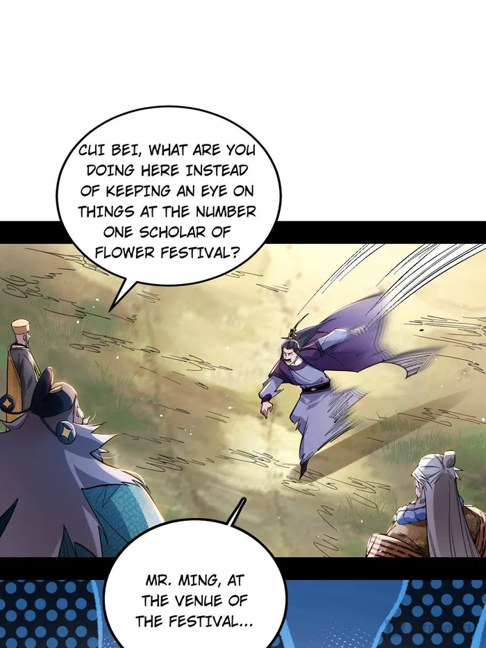 Read I’m An Evil God Manga Online