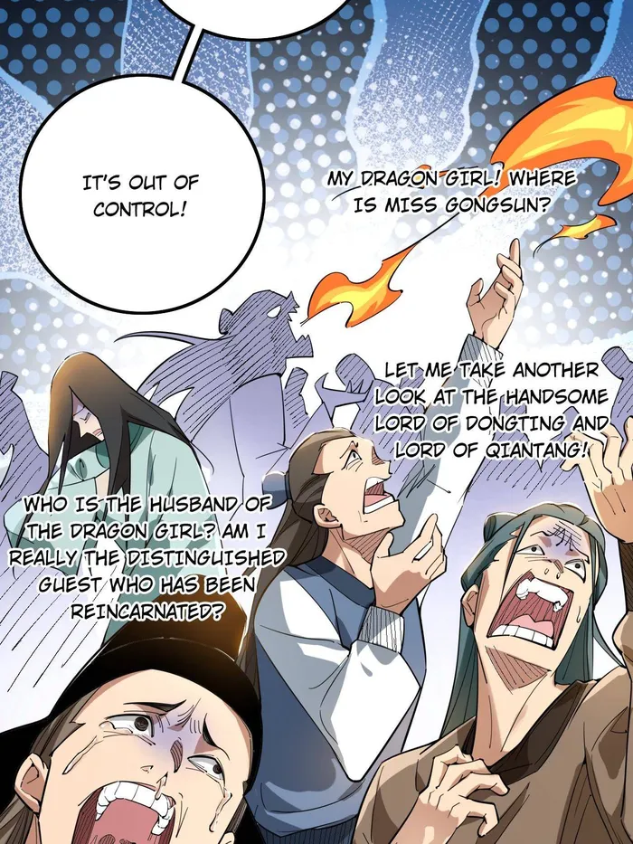 Read I’m An Evil God Manga Online