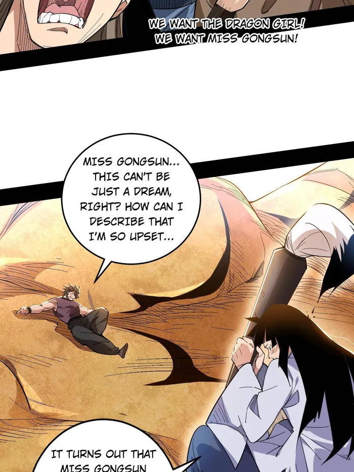 Read I’m An Evil God Manga Online