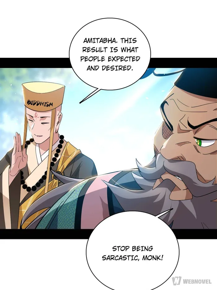 Read I’m An Evil God Manga Online