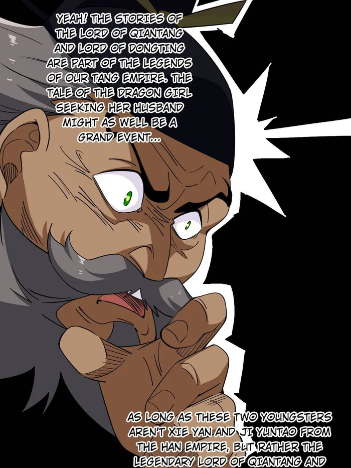 Read I’m An Evil God Manga Online