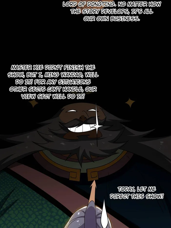 Read I’m An Evil God Manga Online
