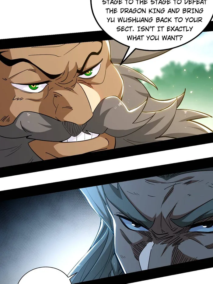 Read I’m An Evil God Manga Online