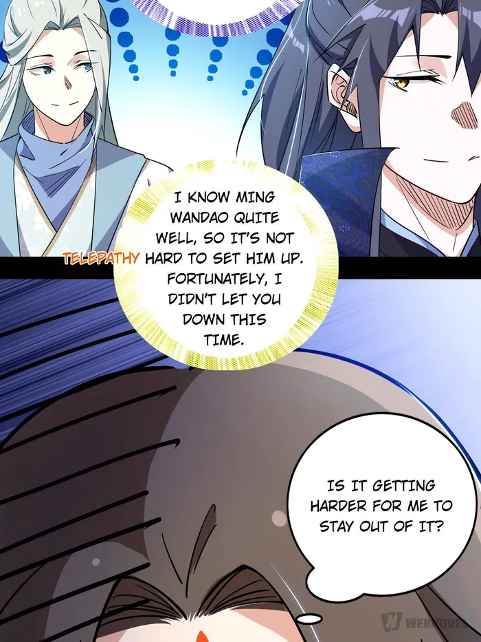 Read I’m An Evil God Manga Online