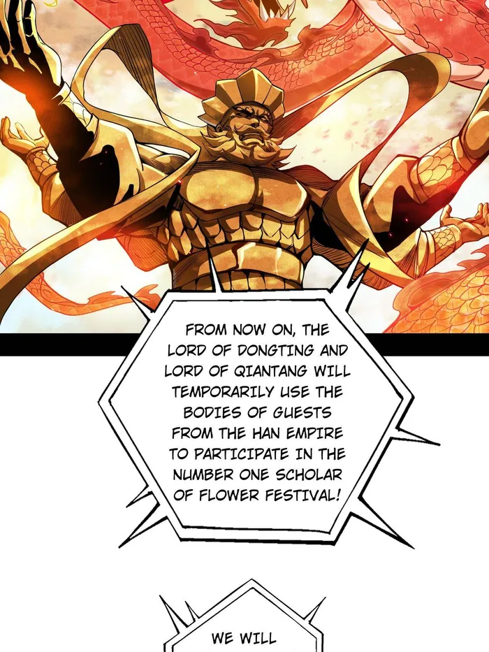 Read I’m An Evil God Manga Online