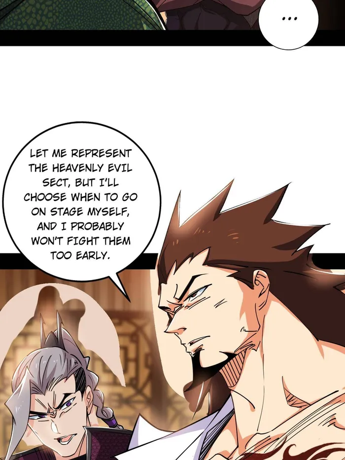 Read I’m An Evil God Manga Online