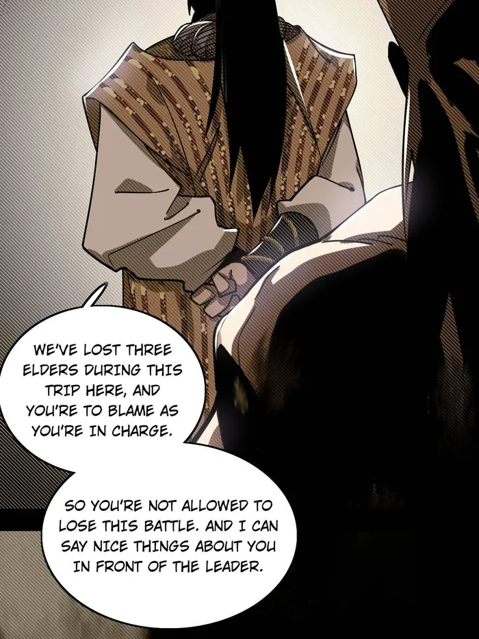 Read I’m An Evil God Manga Online