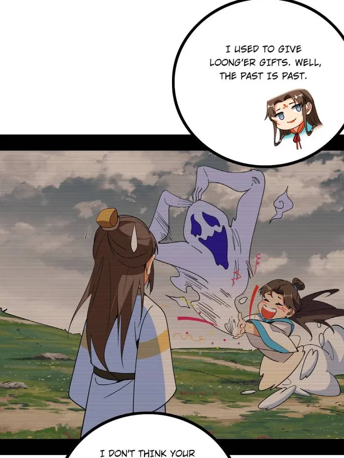 Read I’m An Evil God Manga Online