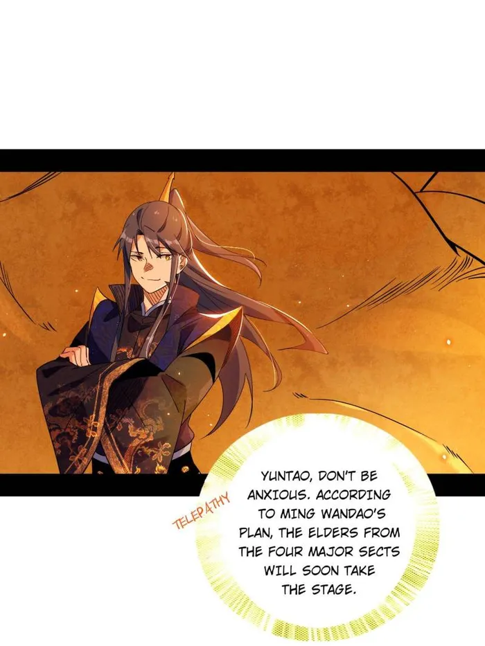 Read I’m An Evil God Manga Online