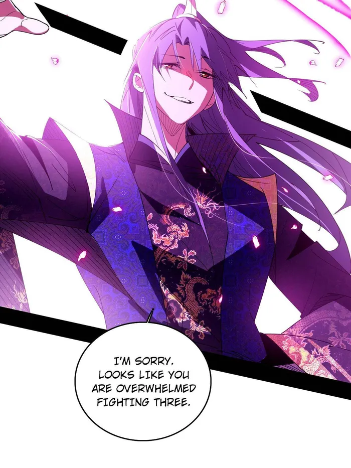 Read I’m An Evil God Manga Online