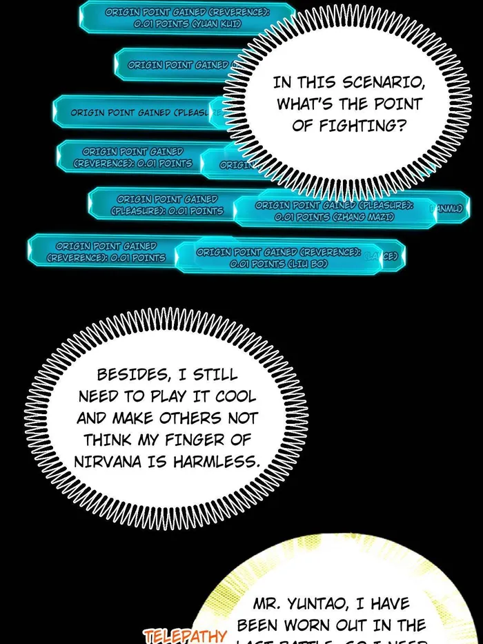 Read I’m An Evil God Manga Online