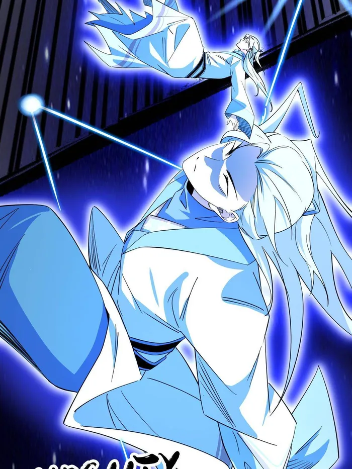 Read I’m An Evil God Manga Online