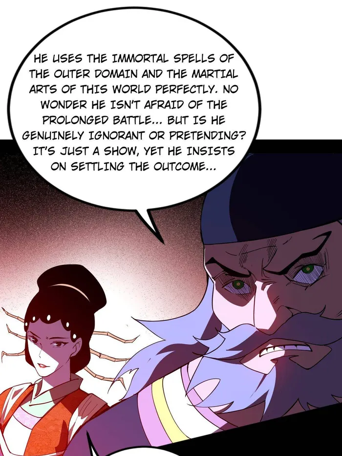 Read I’m An Evil God Manga Online
