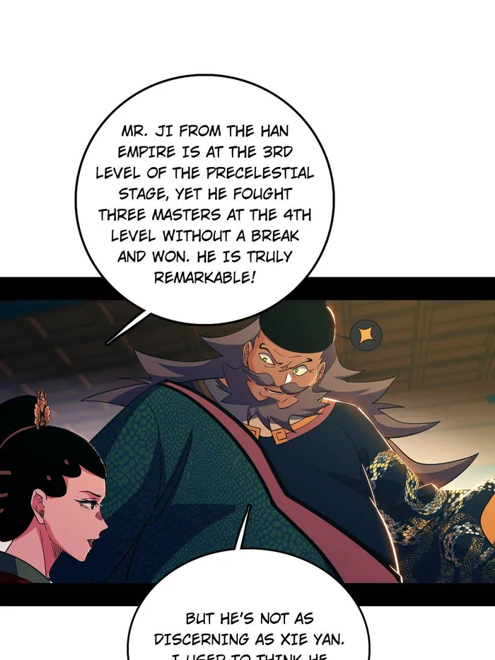 Read I’m An Evil God Manga Online