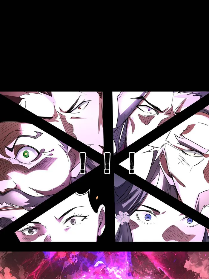 Read I’m An Evil God Manga Online