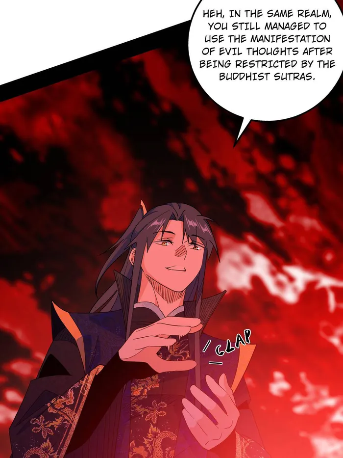 Read I’m An Evil God Manga Online