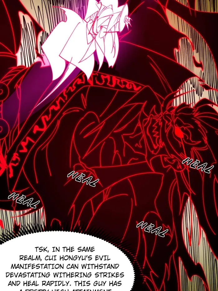Read I’m An Evil God Manga Online