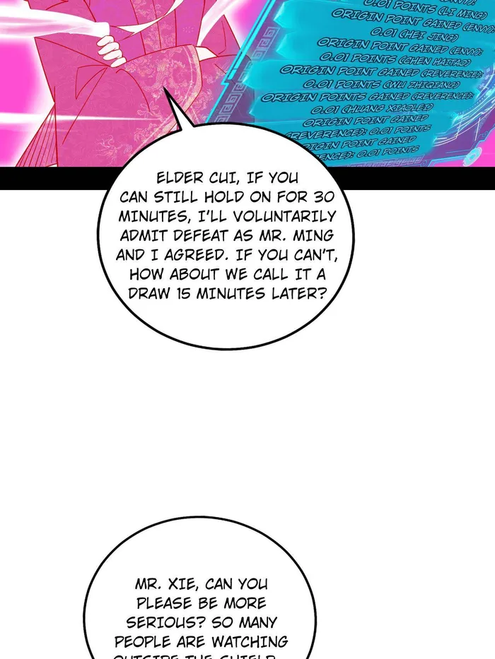 Read I’m An Evil God Manga Online