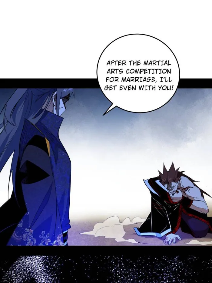 Read I’m An Evil God Manga Online