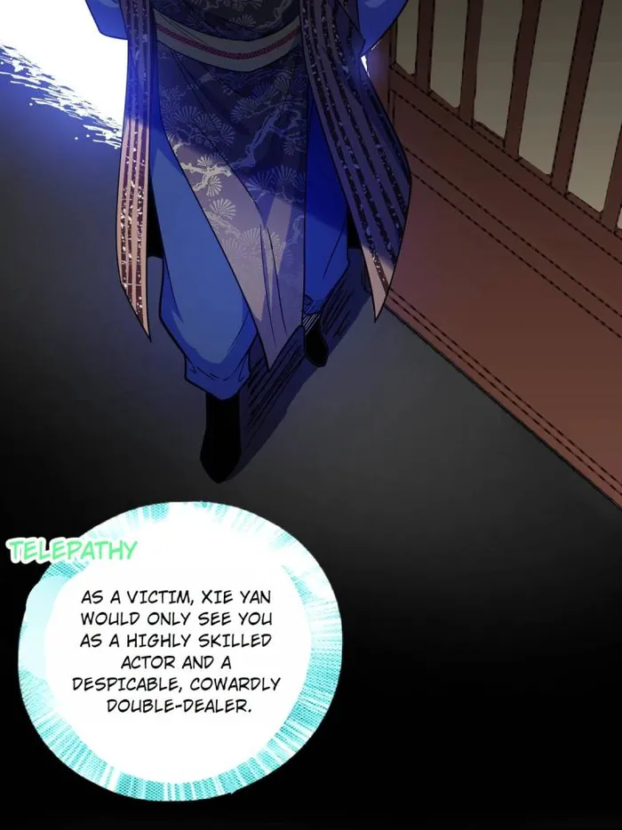 Read I’m An Evil God Manga Online