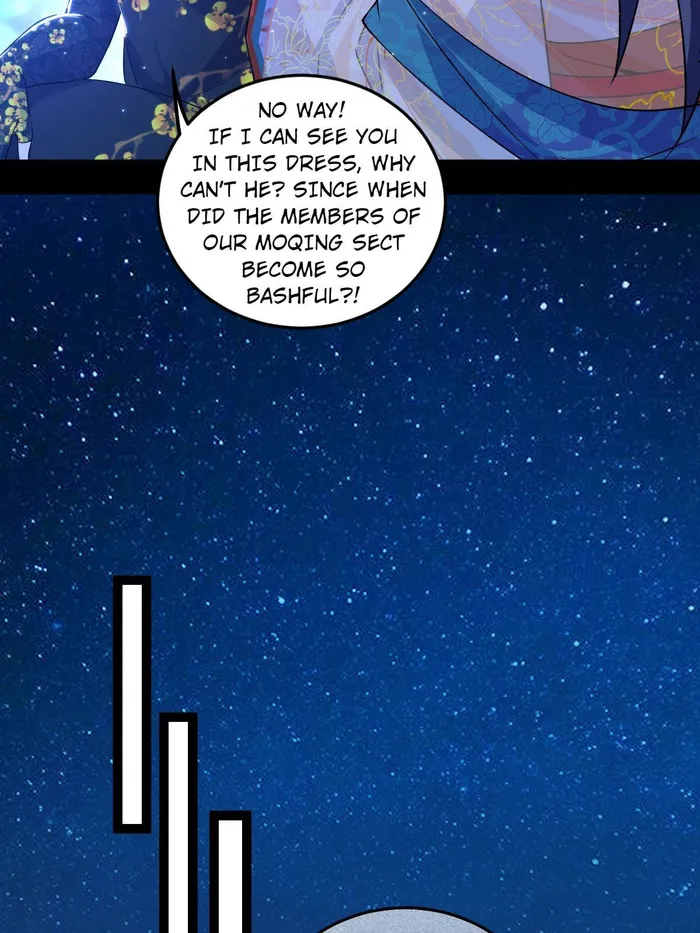 Read I’m An Evil God Manga Online