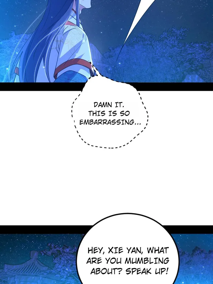 Read I’m An Evil God Manga Online