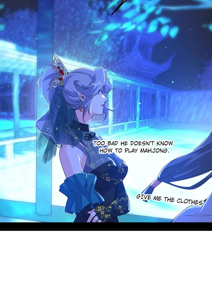 Read I’m An Evil God Manga Online