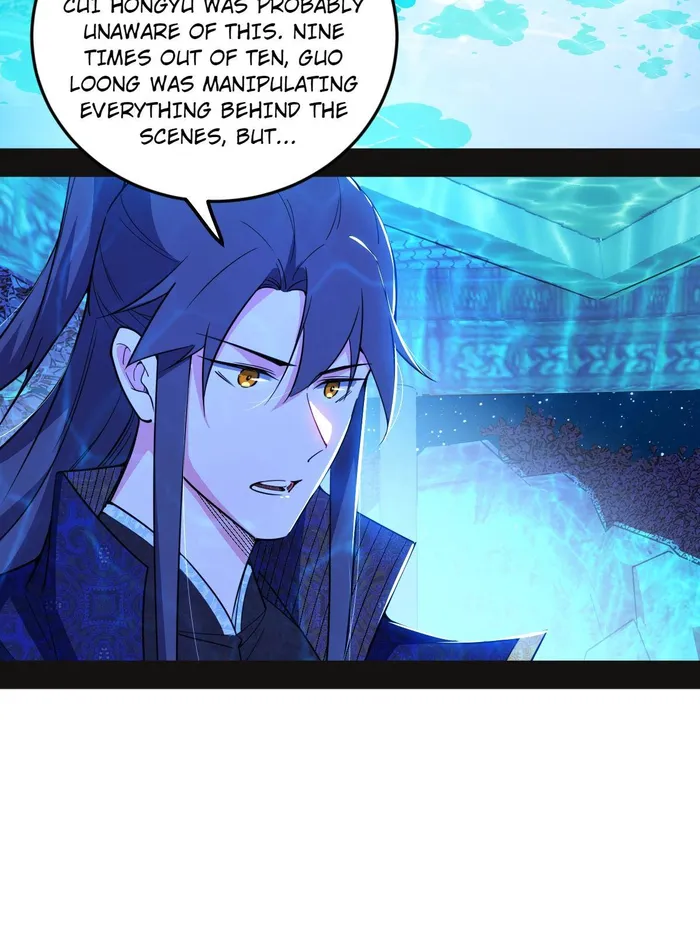 Read I’m An Evil God Manga Online