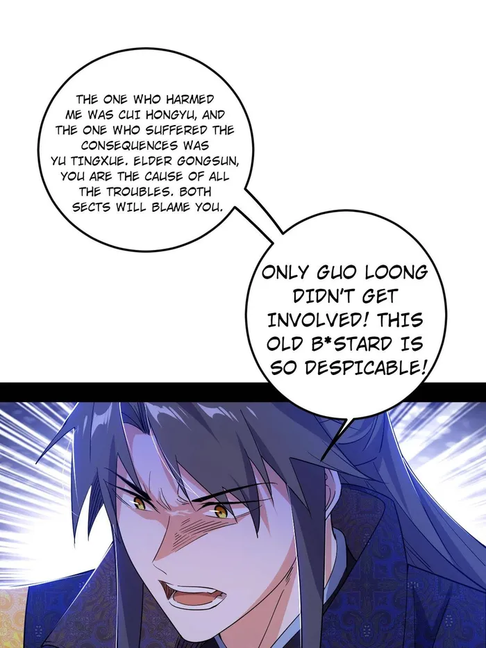 Read I’m An Evil God Manga Online