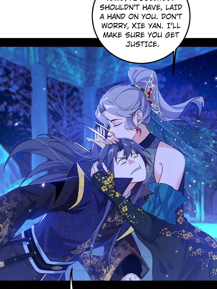 Read I’m An Evil God Manga Online