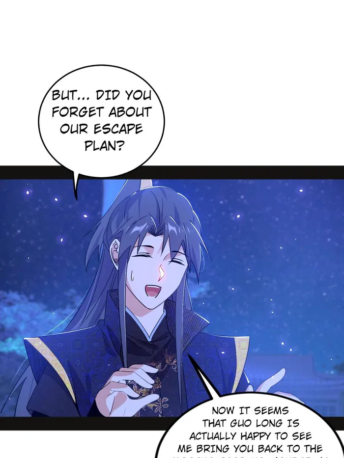 Read I’m An Evil God Manga Online