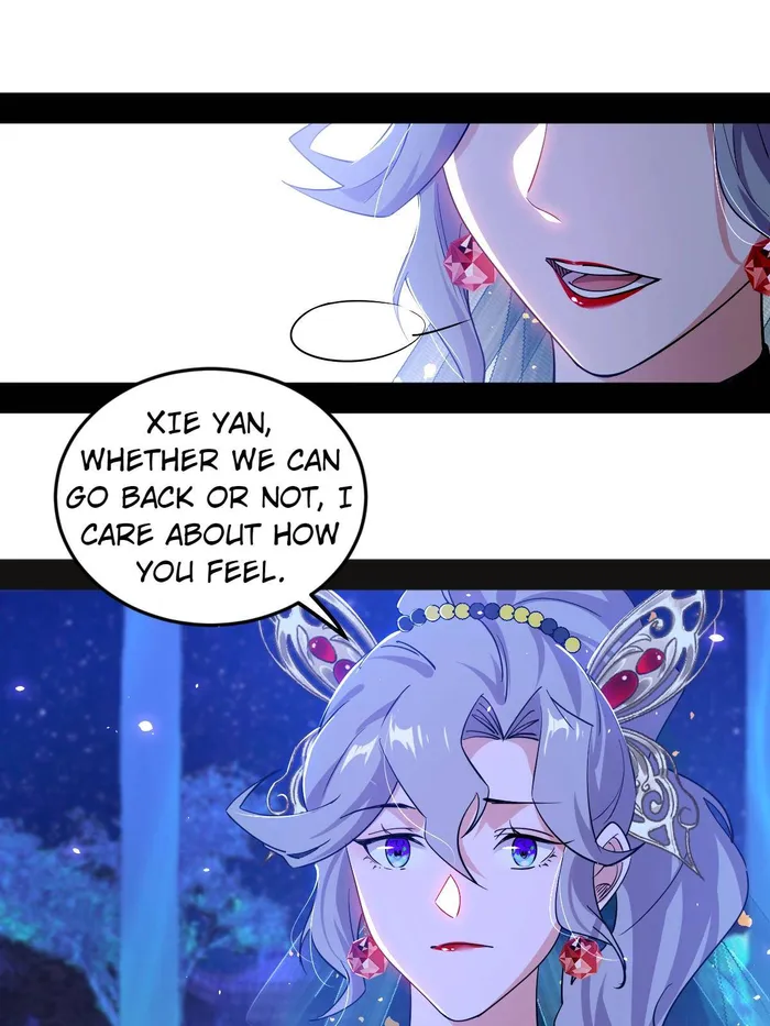 Read I’m An Evil God Manga Online