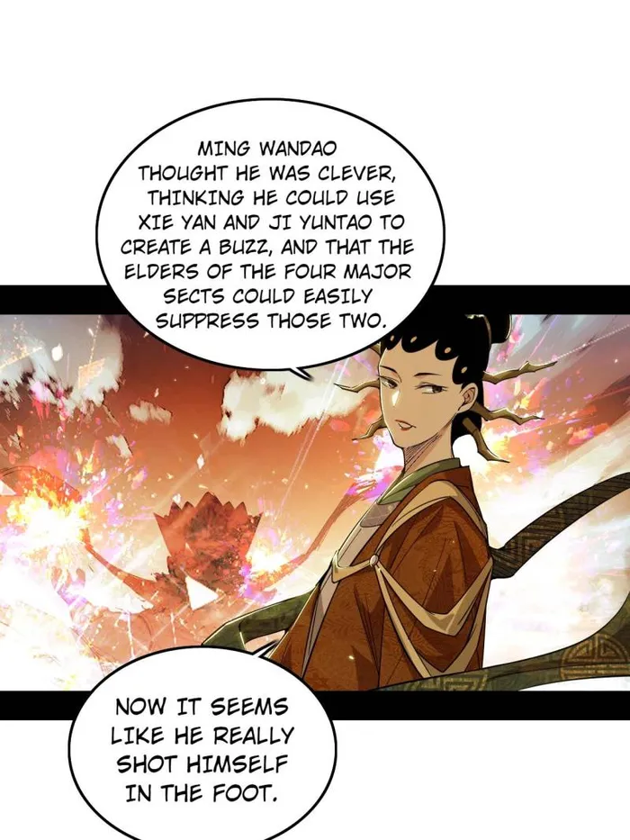 Read I’m An Evil God Manga Online