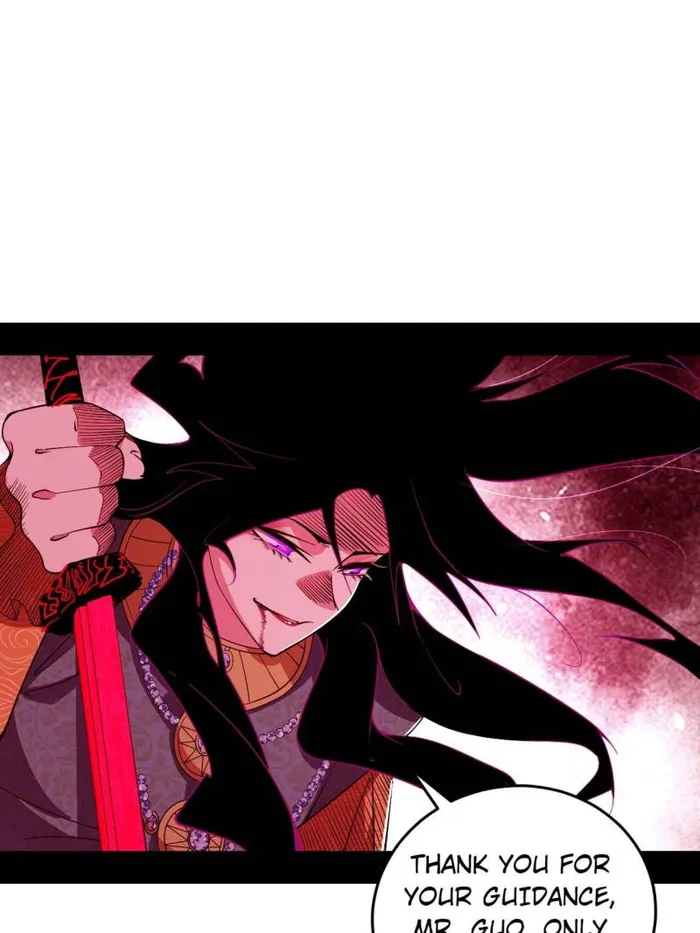 Read I’m An Evil God Manga Online